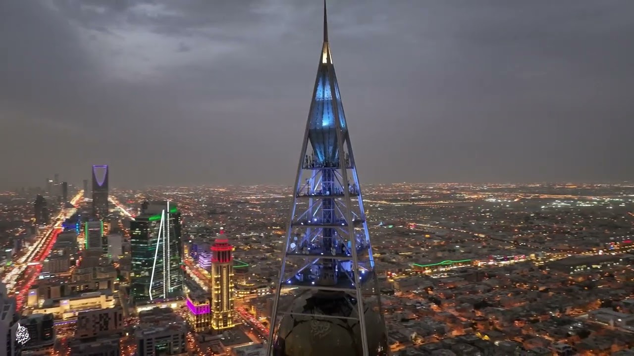 الف المستقبل
