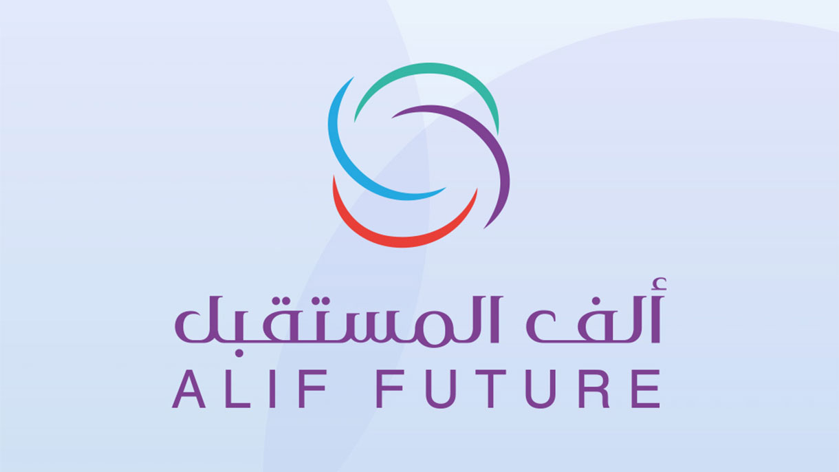 عن ألف المستقبل - الف المستقبل