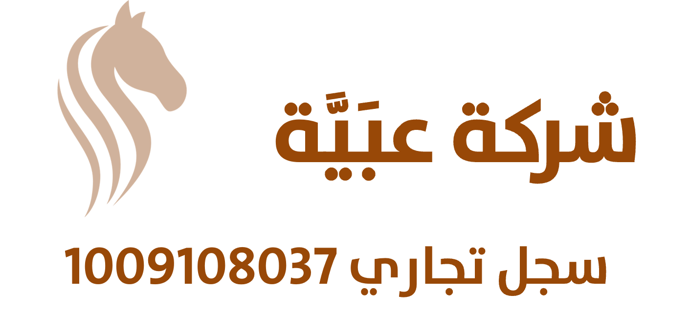 aiba logo